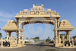 Shri Datt Mandir Main Gate, Devgad Road, AhmednagarÃÂ  Maharashtra